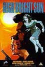 The High Bright Sun